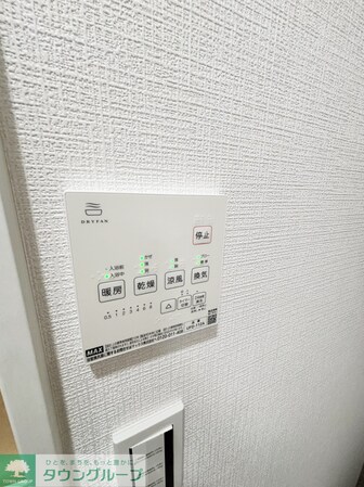 ラフィーネ三ツ沢南町の物件内観写真